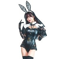 Amazon | クリアストーン(Clearstone) ルミパピエ コスプレ ハロウィン